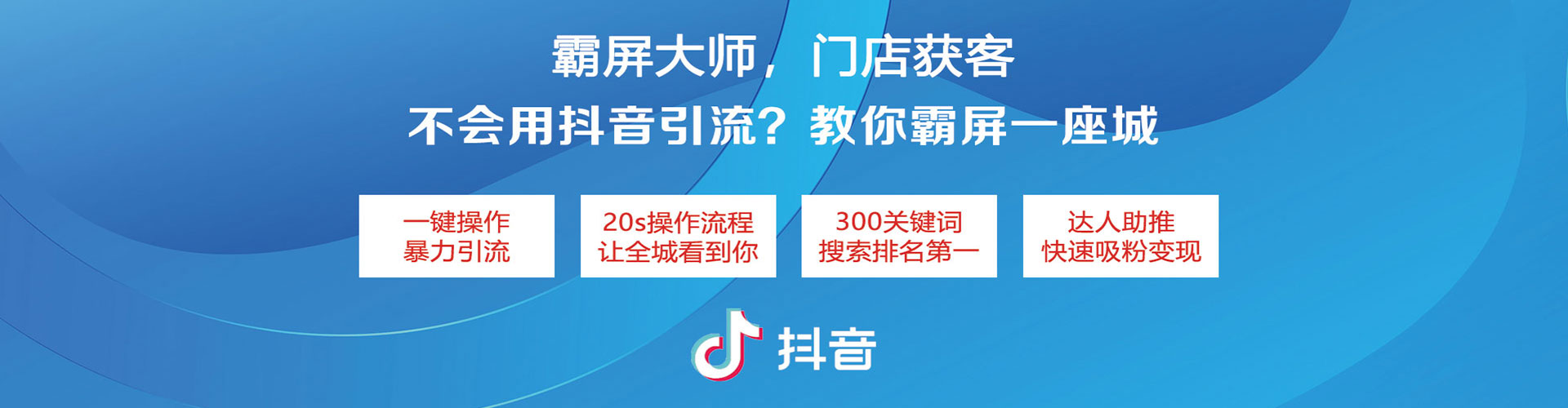 江津sem推广